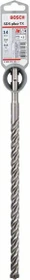 Bosch Professional SDS-plus-7X Hammerbohrer, 14x250x315mm, 1 Stück
