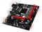 MSI H110M Gaming (Intel 1151) Vorschaubild