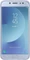 Samsung Jelly Cover für Galaxy J7 (2017) blau Vorschaubild