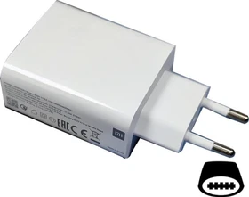 Xiaomi 55W Quick Charger weiß