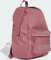 adidas Linear Essentials Rucksack preloved crimson/champagne met./white (Damen) Vorschaubild