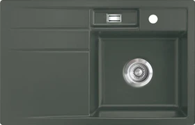 systemceram Bela 78 F Einbau Becken rechts lava