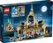 LEGO Harry Potter - Hogwarts Krankenflügel Vorschaubild
