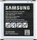 Samsung EB-BG388BB Akku