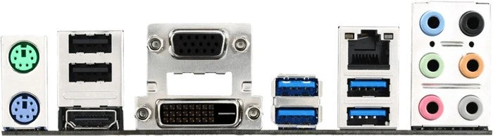 MSI A78M-E45 V2 (AMD FM2+)