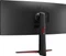 LG UltraGear GP6 34GP63AP-B, 34" Vorschaubild