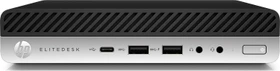 HP EliteDesk 705 G4 DM, Ryzen 5 2400GE, 8GB RAM, 256GB SSD (4ST27AW#ABD)