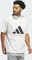 adidas Basketball 001 T-Shirt kurzarm cloud white/black/red Vorschaubild