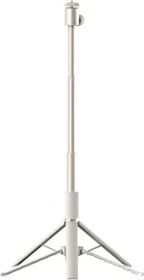 Xgimi Light Gold Portable Stand