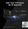 MSI GS66 Stealth 10SGS-054DC, Core Black, Core i9-10980HK, 32GB RAM, 2TB SSD, GeForce RTX 2080 SUPER Max-Q, DE Vorschaubild