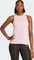 adidas Designed for Training Funktionsshirt ärmellos (Damen) Vorschaubild