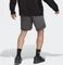 adidas Designed 4 Gameday Shorts grey six (Herren) Vorschaubild