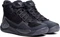 Dainese Atipica Air 2 Vorschaubild
