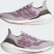 adidas Ultraboost 21 ice purple/cloud white/rose tone (Damen) Vorschaubild