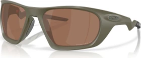 Oakley Lateralis Latitude Collection matte moss/prizm tungsten polarized