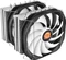 Thermaltake Frio Extreme Silent 14 Dual Vorschaubild