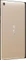ASUS MeMO Pad 7 ME572C-1G015A, gold, 16GB Vorschaubild