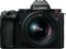 Panasonic Lumix DC-S5II mit Objektiv Lumix S 20-60mm 3.5-5.6 Vorschaubild