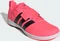 adidas Die Total solar turbo/core black/cloud white Vorschaubild