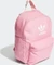 adidas Adicolor bliss pink Vorschaubild