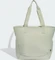adidas Prime Tote Shopper halo green Vorschaubild