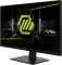 MSI MAG 322UPF, 32" Vorschaubild