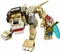 LEGO Legends of Chima Legendäre Tiere - Löwe Vorschaubild