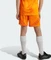 adidas Real Madrid 2024/2025 Auswärtsshorts crew orange (Junior) Vorschaubild