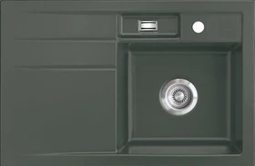 systemceram Bela 78 Einbau Becken rechts lava
