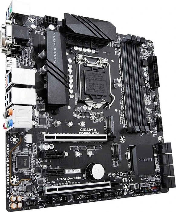 GIGABYTE C246M-WU4 (Intel 1151 v2)