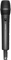 Sennheiser EW-DP 835 Set (U1/5) Vorschaubild