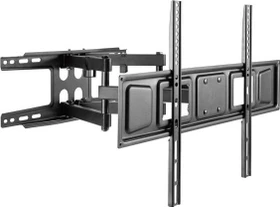 Superior 37-70 Full Motion Extra Slim