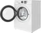Bauknecht Super Eco 948 A Frontlader Vorschaubild