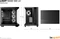 be quiet! Light Base 500 LX Black, schwarz, Glasfenster Vorschaubild
