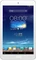 ASUS MeMO Pad 8 ME180A-1A016A, weiß Vorschaubild
