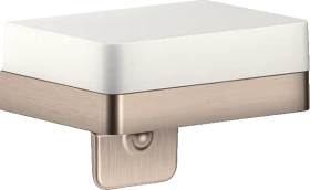 Hansgrohe Axor Universal Softsquare Seifenschale mit Halter brushed nickel