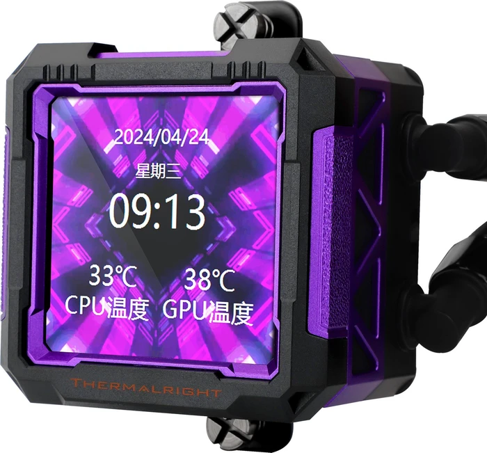 Thermalright Frozen Warframe PRO 360 Black ARGB