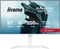iiyama G-Master GB2771QSU-W1 Red Eagle, 27" Vorschaubild