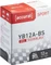 Accurat Sport GEL YB12A-BS Vorschaubild