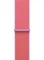Apple Sport Loop für Apple Watch 40mm Vorschaubild