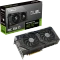 ASUS Dual GeForce RTX 4070 SUPER OC, DUAL-RTX4070S-O12G, 12GB GDDR6X, HDMI, 3x DP Vorschaubild