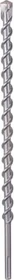 Bosch Professional SDS-max-9 Naturstein Hammerbohrer, 32x800x920mm, 1 Stück