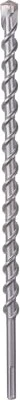 Bosch Professional SDS-max-9 Naturstein Hammerbohrer, 32x800x920mm, 1 Stück