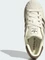 adidas Superstar II off white/earth strata (Damen) Vorschaubild