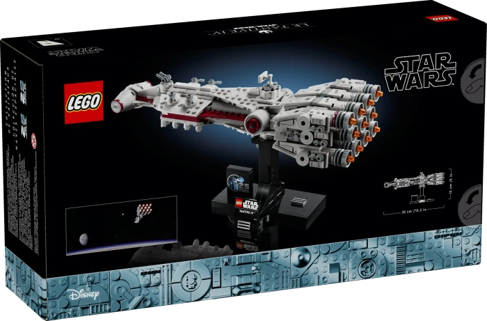 LEGO Star Wars - Tantive IV