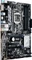 ASUS Prime Z270-P (Intel 1151) Vorschaubild