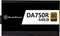 SilverStone Decathlon Gold Series DA750R Gold 750W, ATX 3.0 Vorschaubild