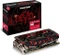 PowerColor Red Devil Radeon RX 590, 8GB GDDR5, DVI, HDMI, 3x DP Vorschaubild