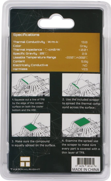 Thermalright TF8, 5.8g