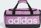 adidas Essentials Duffelbag 25 Sporttasche Vorschaubild